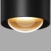 Потолочный светильник Maytoni Outdoor O498CL-L15B3K