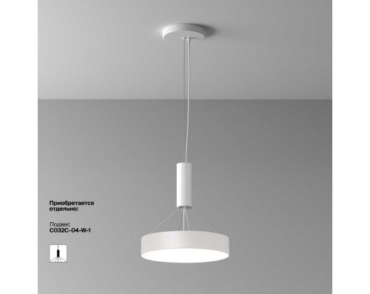 Потолочный светодиодный светильник Maytoni Zon C032CL-36W4K-RD-W