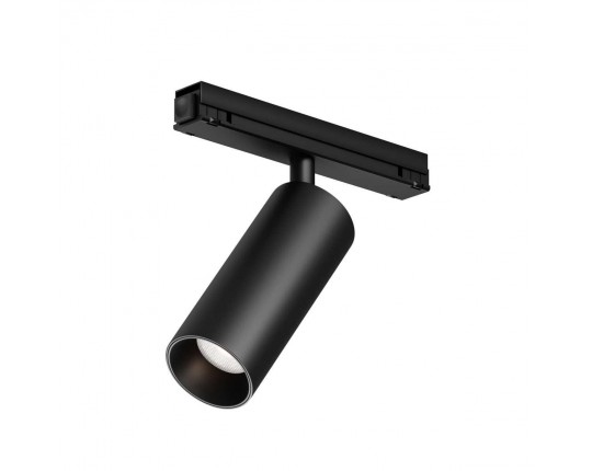Уличный трековый светильник Maytoni Outdoor O-TR02-1-S-15WB4K