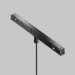 Трековый светильник Maytoni Technical EXILITY X Focus Led TR245-4-7WTW-DSZ-B Трековый светильник Maytoni Technical EXILITY X Focus Led TR245-4-7WTW-DSZ-B