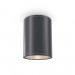 Уличный светодиодный светильник Maytoni Bar O306CL-L7GF
