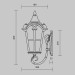 Настенный светильник Maytoni Outdoor O413WL-01BZ1