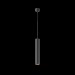 Подвесной светодиодный светильник Maytoni Technical Pendant Focus LED P072PL-L12B3K-1 Подвесной светодиодный светильник Maytoni Technical Pendant Focus LED P072PL-L12B3K-1