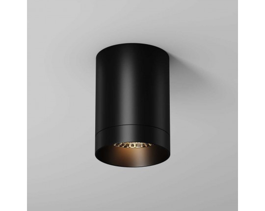 Потолочный светильник Maytoni Outdoor O500CL-L10B3K