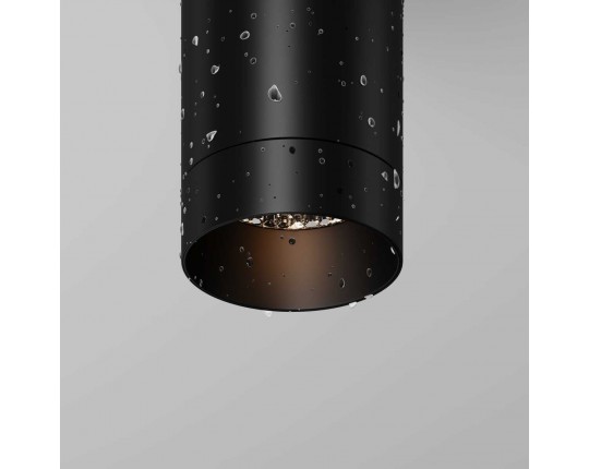 Потолочный светильник Maytoni Outdoor O500CL-L5B3K