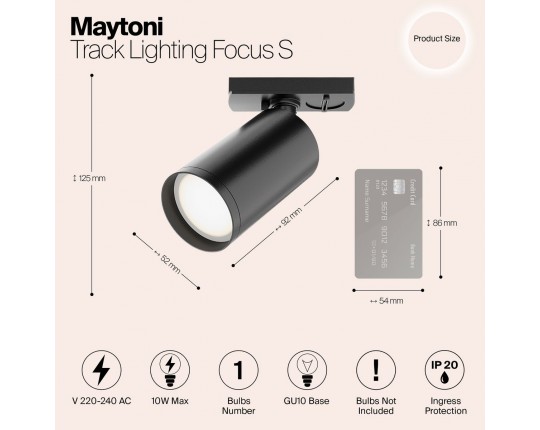 Трековый светильник Maytoni Track Lamps TR020-1-GU10-B
