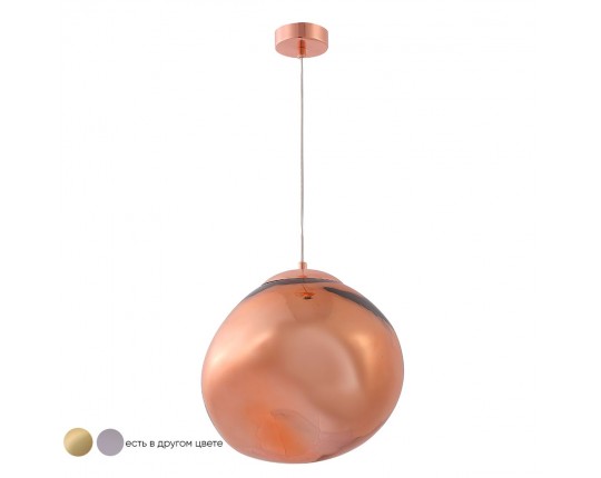 Подвесной светильник Crystal Lux Malaga SP1 D280 Cooper