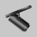 Трековый светильник Maytoni Technical EXILITY X Focus Zoom TR244-4-12WTW-DSZ-B