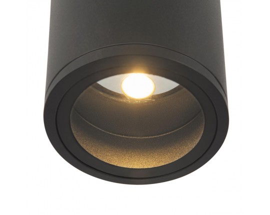 Уличный светодиодный светильник Maytoni Bar O306CL-L12GF