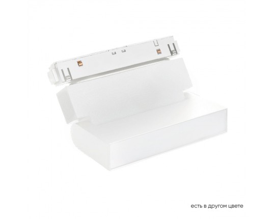 Трековый светодиодный светильник Crystal Lux Space CLT 0.33 002 6W WH M4000K