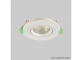 Встраиваемый светильник Crystal Lux CLT 001C1 WH V2
