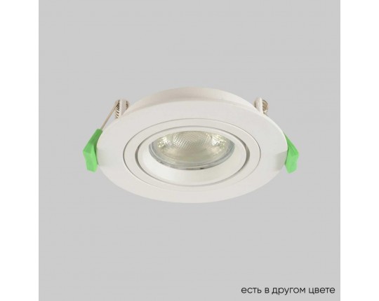 Встраиваемый светильник Crystal Lux CLT 001C1 WH V2