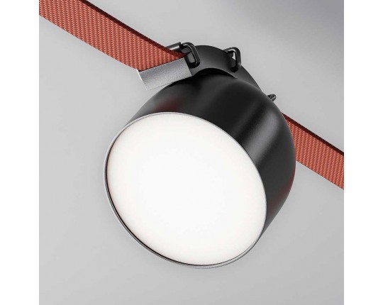 Подвесной светодиодный светильник Maytoni Technical Pendant system Parity Cup TR124B-12W4K-B