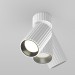 Спот Maytoni Technical Calipso C108CL-01-GU10-W Спот Maytoni Technical Calipso C108CL-01-GU10-W