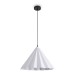 Подвесной светильник Freya Felt Acoustic FR5479PL-01W Подвесной светильник Freya Felt Acoustic FR5479PL-01W