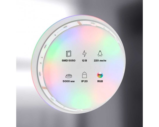 Светодиодная лента Maytoni Technical 7,2W/m 30LED/m 5050SMD RGB 5M 10126