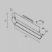Трековый светильник Maytoni Technical TR223-1-12WCCT-W-B
