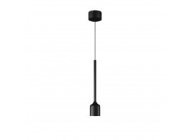 Подвесной светильник Maytoni Outdoor O491PL-L6B3K
