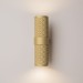 Бра Maytoni Technical Focus Design C069WL-02MG