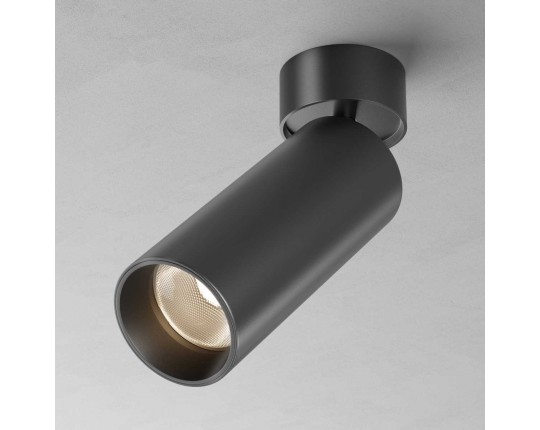 Потолочный светильник Maytoni Technical Ceiling FOCUS LED C055CL-L20W2.7-3-4K-M-B