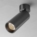 Потолочный светильник Maytoni Technical Ceiling FOCUS LED C055CL-L20W2.7-3-4K-M-B