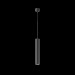Подвесной светодиодный светильник Maytoni Technical Pendant Focus LED P072PL-L12B4K-1 Подвесной светодиодный светильник Maytoni Technical Pendant Focus LED P072PL-L12B4K-1