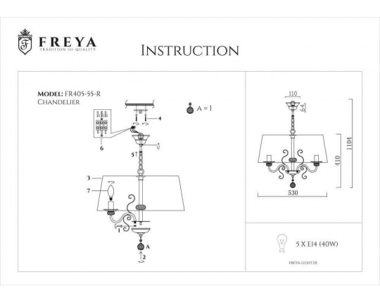 Подвесная люстра Freya Driana FR2405-PL-05C-BZ