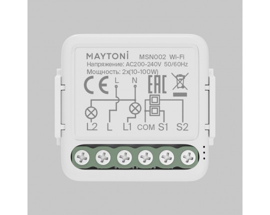 Wi-Fi выключатель двухканальный (без нуля) Maytoni Technical Smart home MSN002