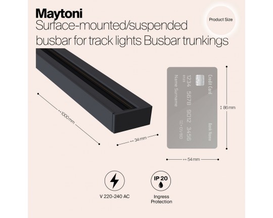 Шинопровод Maytoni Track TRX001-111B Шинопровод Maytoni Track TRX001-111B