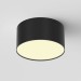 Потолочный светодиодный светильник Maytoni Technical Zon C032CL-12W2.7K-RD-B