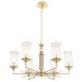 Подвесная люстра Crystal Lux Gloria SP6 Brass