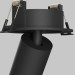 Встраиваемый светодиодный спот Maytoni Technical Ceiling Focus Led C071CL-7W4K-B
