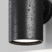 Бра Maytoni Outdoor O493WL-01B