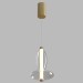 Подвесной светодиодный светильник Crystal Lux Quasar SP7W Led Transparent