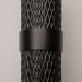 Бра Maytoni Technical Focus Design C069WL-02B