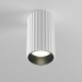 Потолочный светильник Maytoni Technical Ceiling Calipso TR218-1-GU10-BK