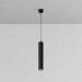 Подвесной светодиодный светильник Maytoni Technical Pendant Focus LED P072PL-L12B3K-1 Подвесной светодиодный светильник Maytoni Technical Pendant Focus LED P072PL-L12B3K-1