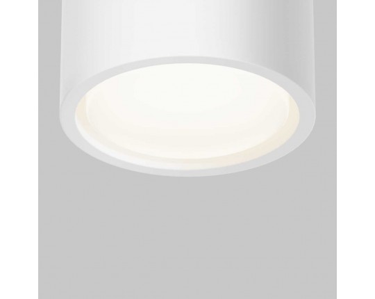 Потолочный светильник Maytoni Technical C001CL-GX53-W