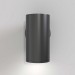 Бра Maytoni Technical Focus S C068WL-01B