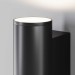 Уличный настенный светильник Maytoni Outdoor Tube O508WL-L6B3K