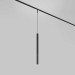 Трековый подвесной светильник Maytoni Technical TR179-1-5WTW-M-B