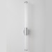 Настенный светодиодный светильник Crystal Lux Lineup AP18W Led Chrome