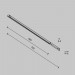 Трековый светильник Maytoni Technical EXILITY X Points TR241-4-12WTW-DD2-B