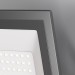 Прожектор светодиодный Maytoni Flood 100W 6500K FL001-L100B6K Прожектор светодиодный Maytoni Flood 100W 6500K FL001-L100B6K