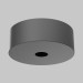 Накладная потолочная чаша для вертикального шинопровода Maytoni Technical ARITY Accessories for tracks Arity TRA234SCB-B
