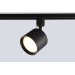 Светильник однофазный Crystal Lux CLT 0.31 020 BK