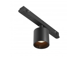 Трековый светодиодный светильник Maytoni Technical Magnetic Exility Alfa S TR132-2-7W3K-B