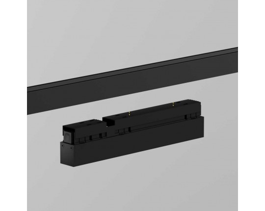 Уличный трековый светильник Maytoni Outdoor O-TR02-2-S-12WB4K