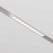 Трековый светодиодный светильник Maytoni Technical Exility Points TR031-4-12WTW-DD-W
