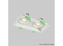 Встраиваемый светильник Crystal Lux CLT 068C2 WH